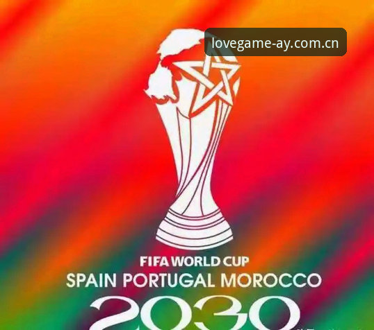 爱游戏官方入口安卓版 2030世界杯扩军至64队最新动态,中国男足或迎历史性机遇